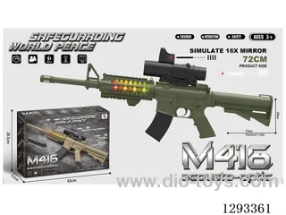 M416 B/O Gun with Train Head 16x Scope W L/M (Army Green)