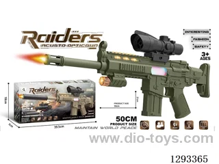 B/O Gun with Realistic Conch 8x Scope W L/M (Army Green)