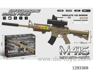 Upgraded M416 B/O Gun with Silencer + Locomotive 16x Scope W L/M (Desert Colour)