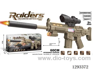 Upgraded B/O Gun with Silencer + Conch 8x Scope, W L/M (Desert Color)