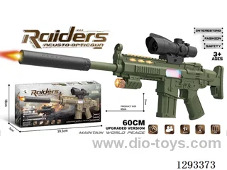 Upgraded B/O Gun with Silencer + Conch 8x Scope, W L/M (Army Green)