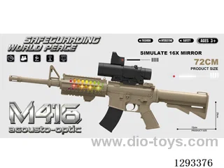 M416 B/O Gun with Train Head 16x Scope W L/M (Desert Colour)