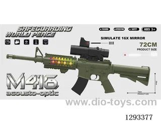 M416 B/O Gun with Train Head 16x Scope W L/M (Army Green)