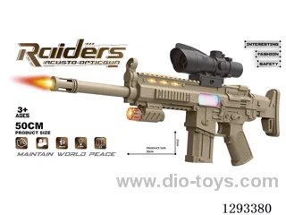 B/O Gun with Realistic Conch 8x Scope W L/M (Desert Color)