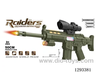 B/O Gun with Realistic Conch 8x Scope W L/M (Army Green)