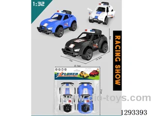 1:32 inertia car 3 colors