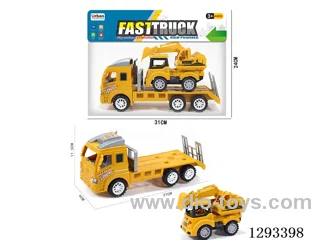 Inertia Tractor + Free Wheel Excavator