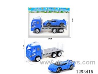 Inertial Police Car Tractor + Inertial Sports Car