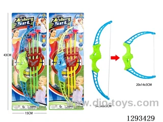 Bow and Arrow, 2 colors
