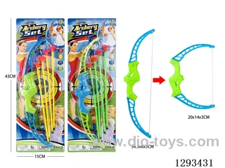 Bow and Arrow, 2 colors