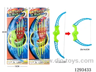 Bow and Arrow, 2 colors