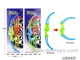 Russian Bow and Arrow 2 colors