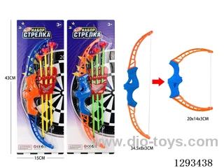 Russian Bow and Arrow 2 colors