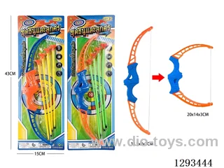 Thai Bow and Arrow 2 colors