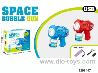 10-hole bubble gun，include battery