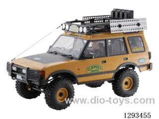 1:10 Land Rover Discovery RS Yellow