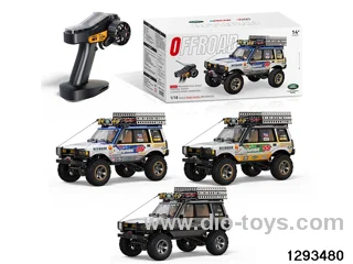 1:18 2.4G Land Rover Discovery 4WD RC car