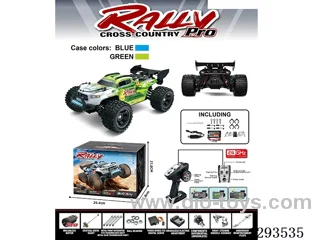 1:18 Brushless Full-Scale RC 4WD Monster Truck (Coupe), with Lights, included battery, Blue-Gray/Green-Gray