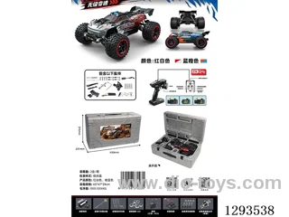 1:10 RC High-Speed Monster Truck (BURST MODE) Red/White or Blue/Orange (RTR Version), Fully Eco-Friendly, with Lights, Included Battery