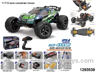 1:8 rc car(45km/h,green color)