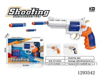 Manual EVA Soft bullet gun toys