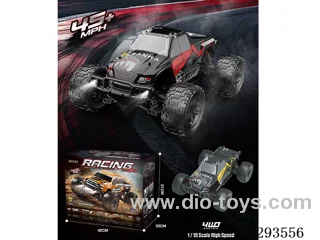 1:10 Full-Scale Brushless High-Speed Car, Yellow/Red