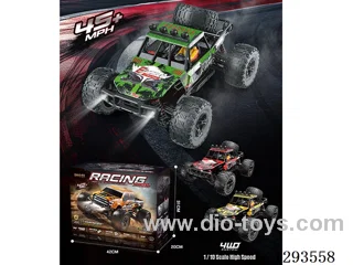 1:10 Full-Scale Brushless High-Speed Car – Red/Yellow/Green