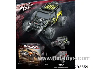 1:10 Full-Scale Brushless High-Speed Car – Red/Green/Yellow
