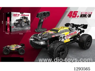 1:10 Full-Scale Brushed High-Speed Car: Green/Yellow