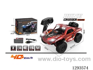 1:16 Full-Scale Brushed High-Speed Car: Orange/Red