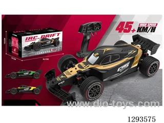 1:14 Full-Scale Brushed High-Speed Car: Gold/Green/Yellow