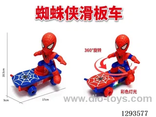 Spider-Man Scooter