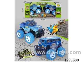 1:43 inertia car 2PCS