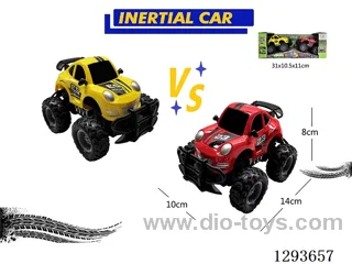 1:43 inertia car 2PCS