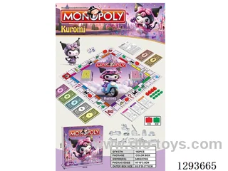 Monopoly Game Set