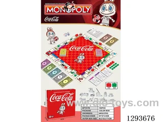 Monopoly Game Set