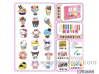 Peel-and-Stick DIY No-Bake Glue Art - Fairy Tale Town + Unicorn (18 Ornaments, 10-Color Markers)