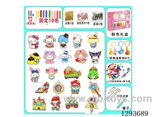 Peel-and-Stick DIY No-Bake Glue Art - Sanrio + Fairy Tale Town (22 Ornaments, 12 Markers)