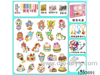 Peel-and-Stick DIY No-Bake Glue Art – Animal Desserts + Unicorns + Princesses (24 Ornaments, 12 Markers)