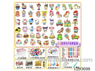Peel-and-Stick DIY No-Bake Glue Art – Grand Slam Cartoon Collection (52 Ornaments) (Ice Cream + Sanrio + Fairy Tale Town + Unicorn + Princess + Animal Sweets)
