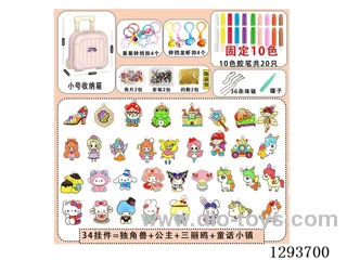 Peel-and-Stick DIY No-Bake Glue Art - Sanrio + Fairy Tale Town + Unicorn Princess (34 Ornaments)