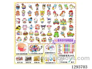 Peel-and-Stick DIY No-Bake Glue Art - Grand Slam Cartoons 52 Ornaments (Popsicles + Sanrio + Fairy Tale Town + Unicorns + Princesses + Animal Desserts)