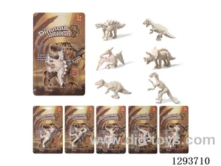 Water-Activated Expanding Dinosaur Skeletons