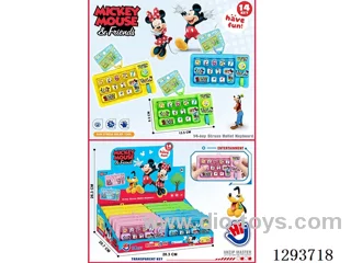 14-Key Stress Relief Keyboard 12PCS