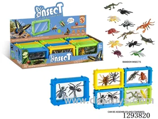 Picture Frame Gift Box Set: Butterflies (24 boxes/display box)