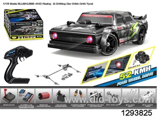 1:16 high speed turbo drift rc car (black color,52km/h)in color box