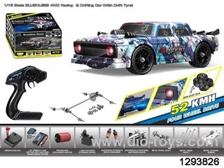 1:16 high speed turbo drift rc car (52km/h)in color box