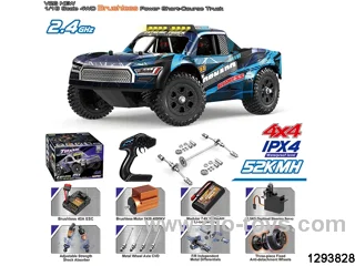 1:16 BRUSHLESS TORNADO  4WD Full?Proportional RC Short?Course Truck, High?Speed (52km/h) in color box