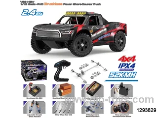 1:16 BRUSHLESS TORNADO  4WD Full?Proportional RC Short?Course Truck, High?Speed (52km/h) in color box