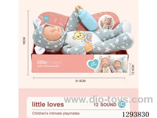 Sleeping Baby Doll + 12-Sound IC (includes 3*AG13 batteries), vinyl head, cotton body, 33.5 cm